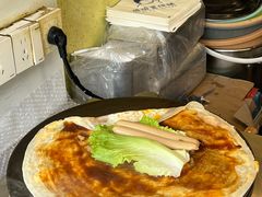 -琦琦蛋饼铺(上南店)