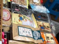 -法根糕点(水北街店)