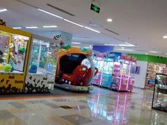 -鹏欣水游城