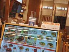 -小满手工粉(上海品尊国际店)