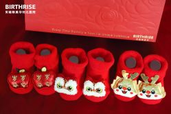 -杭州贝瑞斯美华妇儿医院·早孕·产检·儿科