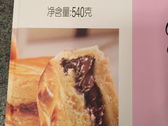 -御品轩(凤城二路店)