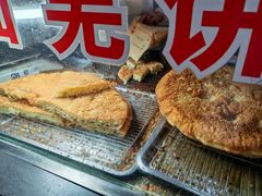 -潘记老面羌饼