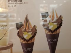 -GODIVA(王府井apm店)
