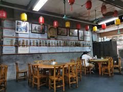 大堂-禄源公·老莞诚饭店