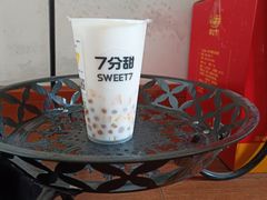 芒椰小丸子-7分甜(吴江新湖广场店)