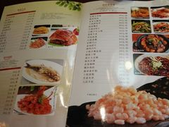 菜单-苏州人家(锦溪镇店)