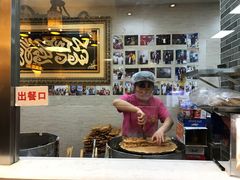 -清真·二嫂子煎饼果子(鼓楼旗舰形象店)