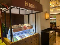 -赛瑞喜来登大酒店-盛宴自助餐厅