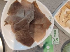 -芳竹园火锅(塘沽金街店)