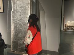 -仪征博物馆