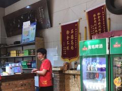 -老金烧烤(伟东新都店)
