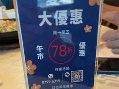 -玉兰苑(渔人码头店)