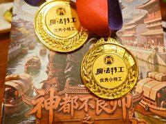 -隋唐大运河文化博物馆
