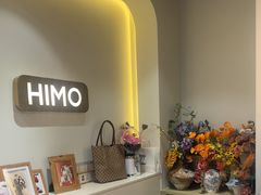 -海马体照相馆(北京apm店)