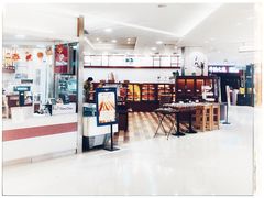 -都恩客(高岛屋百货店)