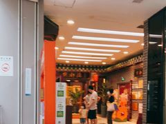 -点都德(海岸城店)