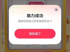 -牛里牛气· 榴莲海鲜鲜牛肉自助火锅·烤肉(横岗店)