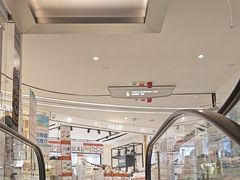 -崇光百货(铜锣湾店)