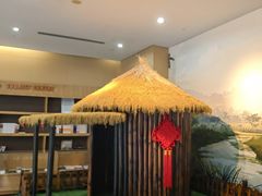 -上海崧泽遗址博物馆