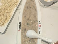 -华晟山城火锅(东城天下店)