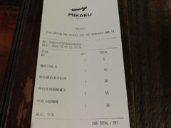 -MIKAKU(万达广场上海宝山店)