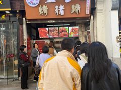 -衣裳街历史文化街区