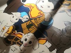 -草原塞蛮羊火锅城(港湾店)