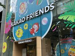 -KAKAO FRIENDS(弘大店)