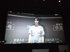 -博纳UA影城(KK Mall店)