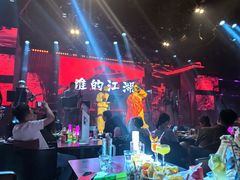 -MOSSO音乐酒吧·live house(南京旗舰店)