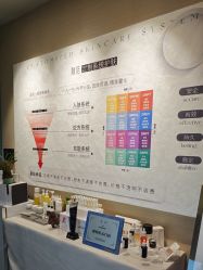 -栖木行空·女子定制美肤·芳香疗愈SPA