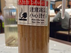 山药红枣汁-小菜园新徽菜(北京大兴龙湖天街店)