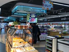 -瑞和泰(健身路店)