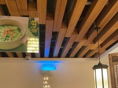 -客语客家菜(东山口店)