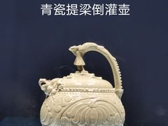-陕西历史博物馆
