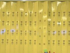 -七爷清汤腩·港式餐厅(金狮广场店)