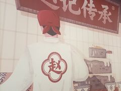 -赵记传承·中国甜品(福州总店)