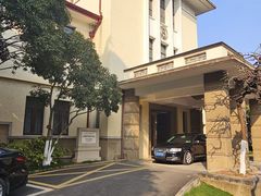 -南京西康宾馆