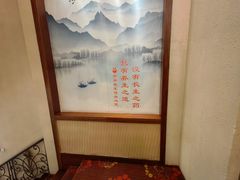-世新养生馆(福马路店)