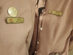 -大同王府至尊酒店(大同古城店)