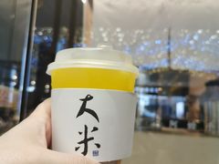 -阿嬷手作(深圳梅林卓悦汇店)