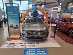 -润华上汽大众(济南汽车公园店)