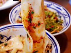油泼扯面-醉长安(南门总店)
