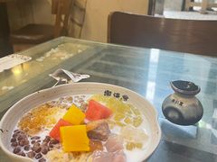 -椰语堂·海南清补凉(中山骑楼店)