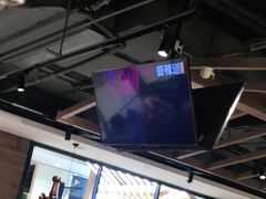 -新辣道鱼火锅(世纪金源购物中心店)