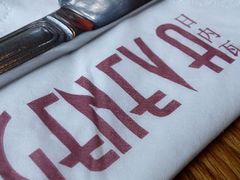 android_upload_pic-Geneva日内瓦餐厅(西郊宝成花苑店)