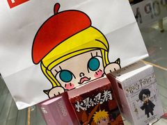 -泡泡玛特POPMART(天环购物中心店)