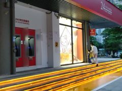 -招商银行(深圳益田支行)