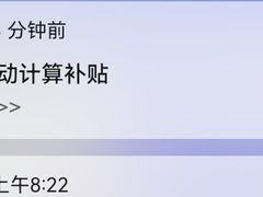 -约翰·菲茨杰拉德·肯尼迪国际机场